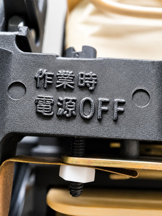 Close-up view of Safety Screw inside of a HIBLOW HP Pump